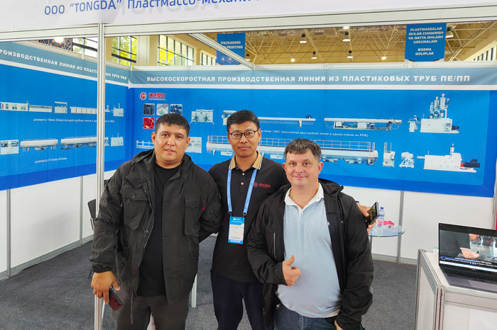 2023年哈萨克斯坦塑料展会